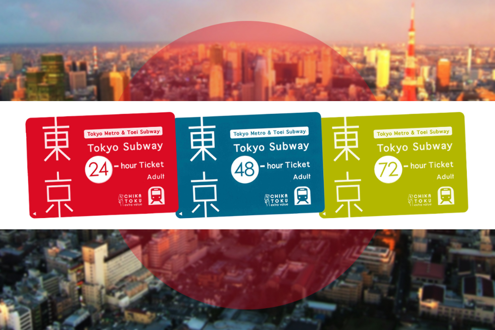 10 Places to go using Tokyo Metro Pass